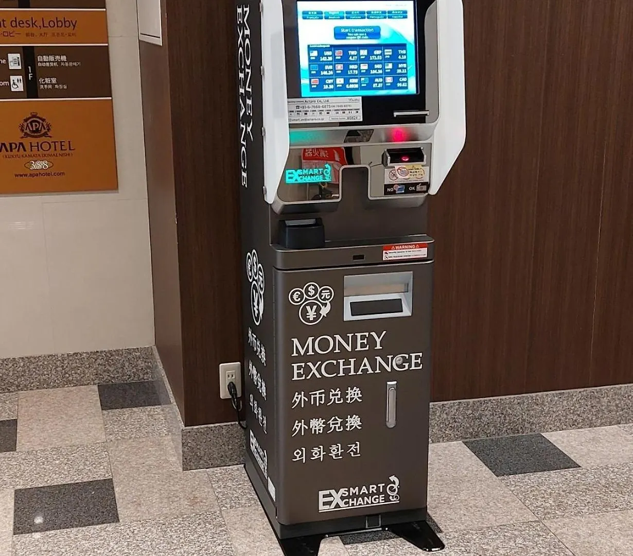 Ai Hotel Keikyu Kamata-ekimae Tokio