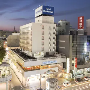 *** 酒店 湘南藤泽法华俱乐部酒店 日本