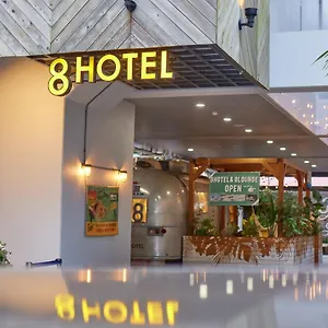 *** 酒店 8 Hotel湘南藤沢 日本