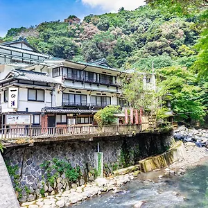 Ichinoyu Honkan 3* Hakone