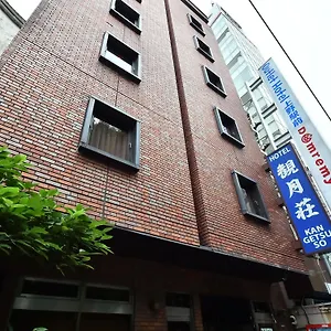 2* Hotel Kangetsuso