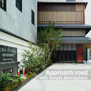 **** 酒店 Mitsui Garden Kawaramachi Jokyoji 日本