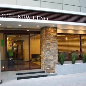 Hotel New Ueno, Tōkyō