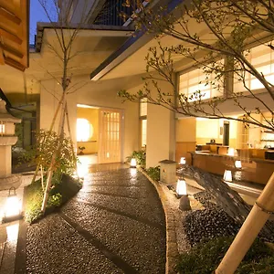 Matsui Honkan 4* Kyoto