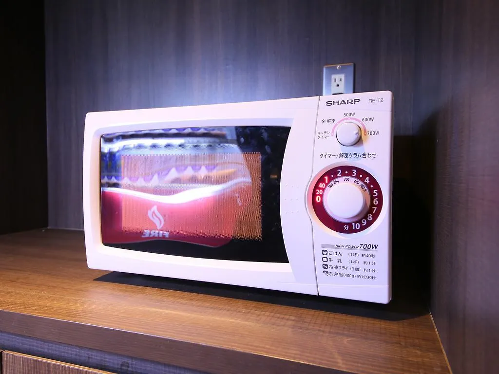 Apa Hotel Keikyu Kamata Ekimae Nishi Tokyo