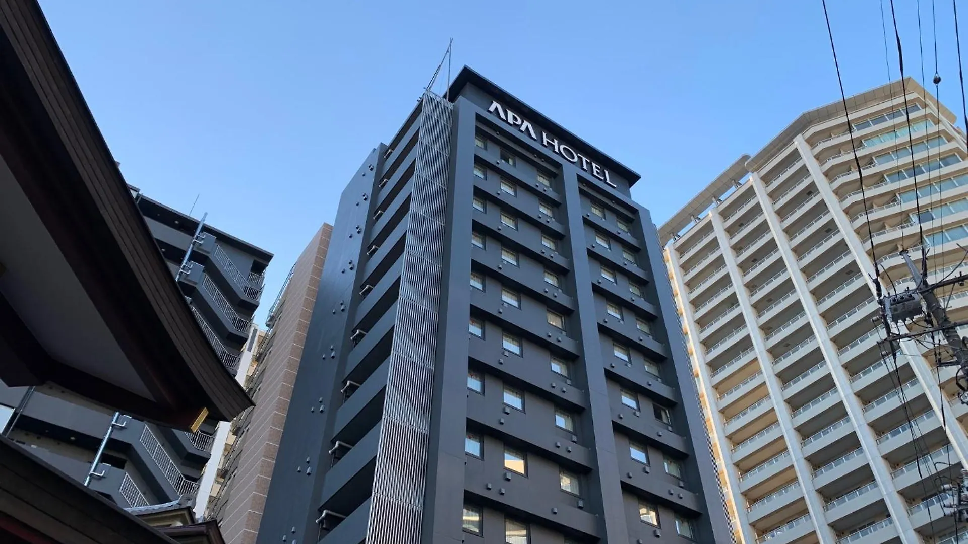 Apa Hotel Keikyu Kamata Ekimae Nishi Tokyo