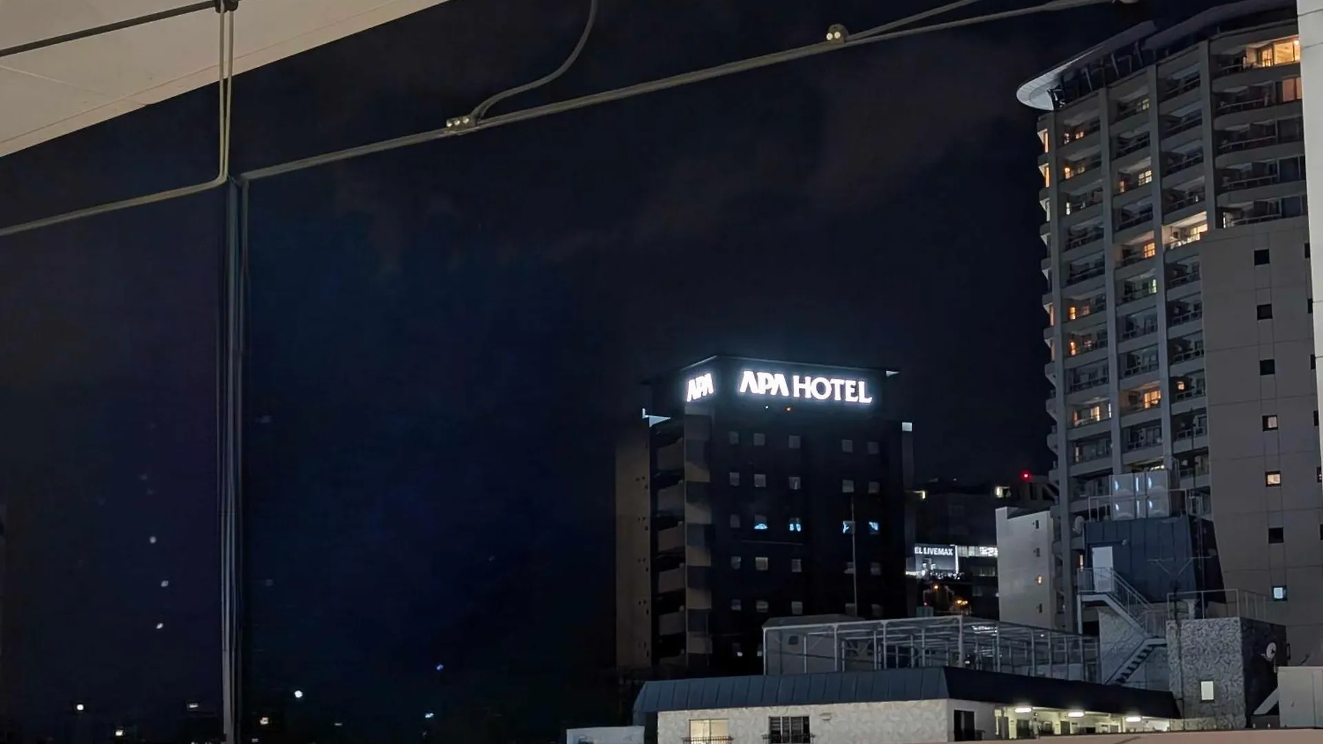 Apa Hotel Keikyu Kamata Ekimae Nishi Tokyo