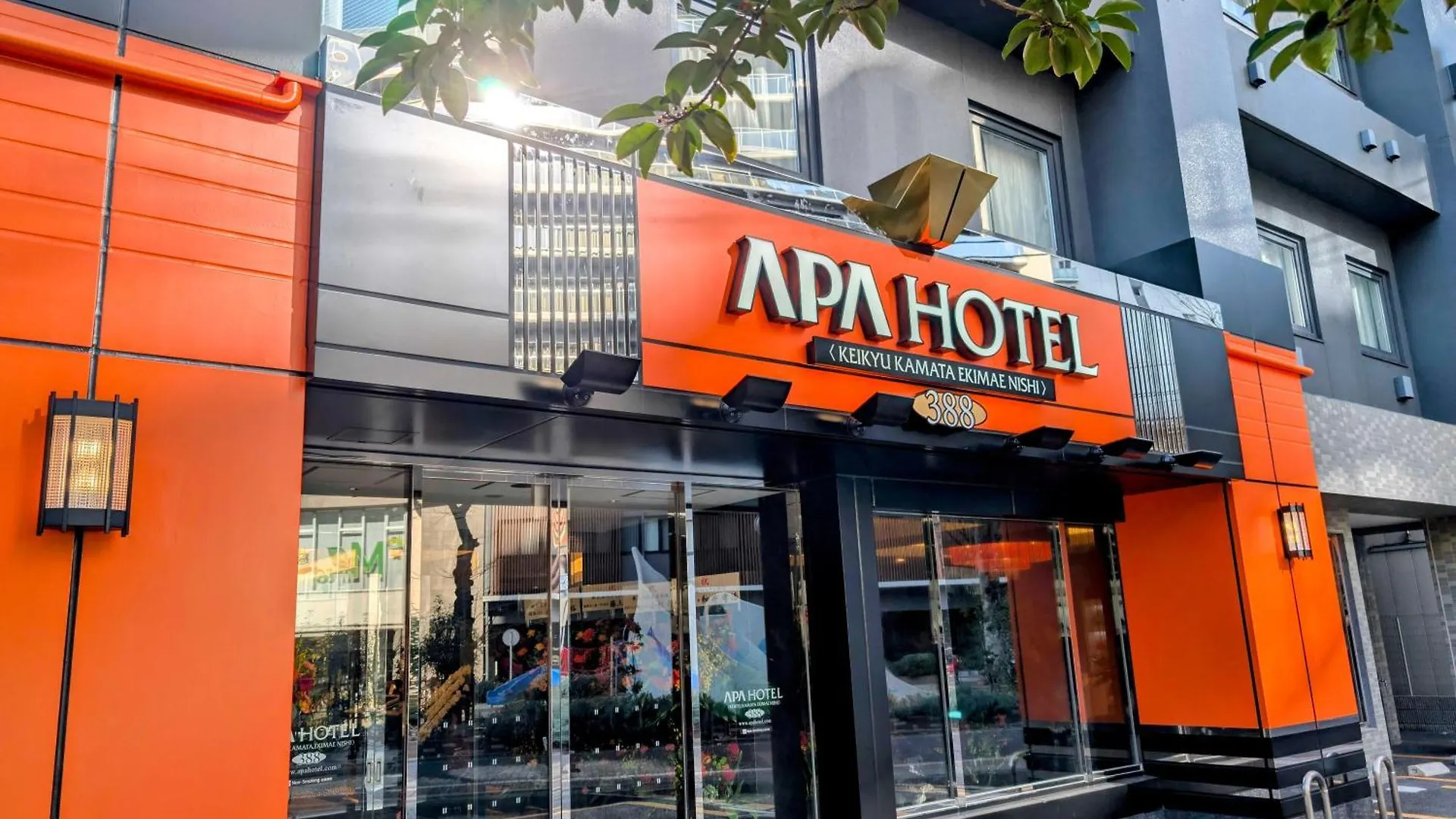 ***  Apa Hotel Keikyu Kamata Ekimae Nishi Tokyo Japan