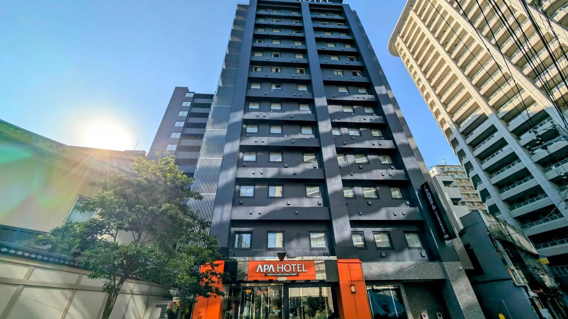 Apa Hotel Keikyu Kamata Ekimae Nishi Tokyo