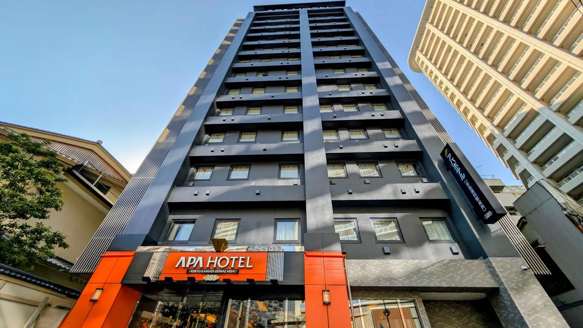 Apa Hotel Keikyu Kamata Ekimae Nishi Tokyo