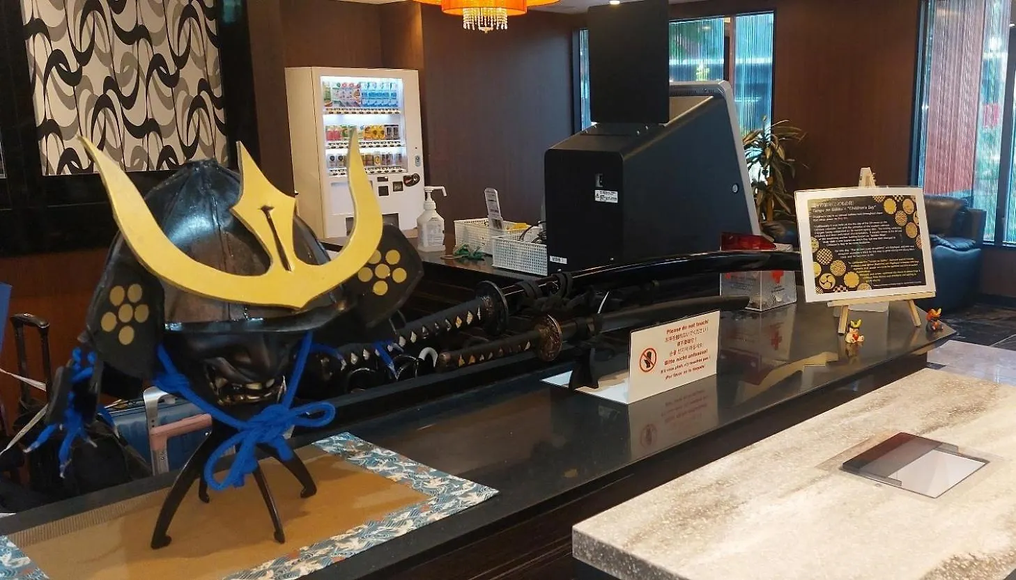 Apa Hotel Keikyu Kamata Ekimae Nishi 東京都
