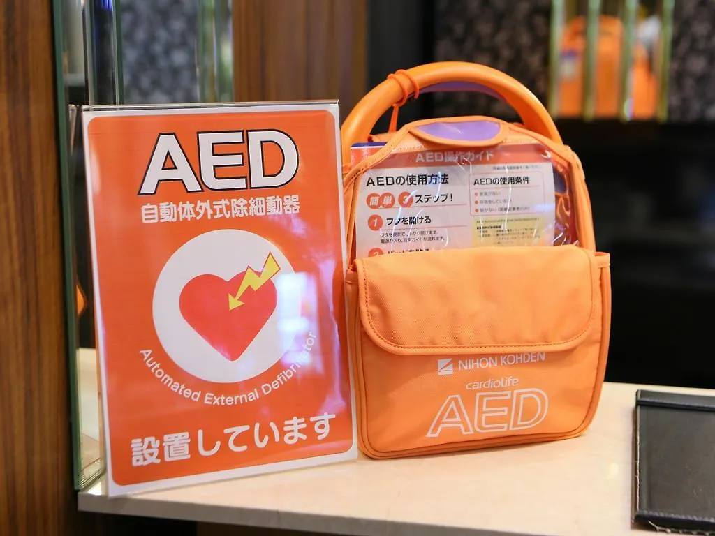 Apa Hotel Keikyu Kamata Ekimae Nishi Tokyo