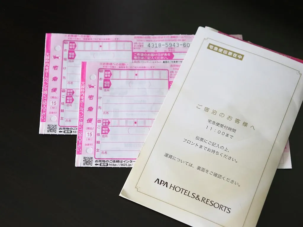 Apa Hotel Keikyu Kamata Ekimae Nishi Tokyo Japan