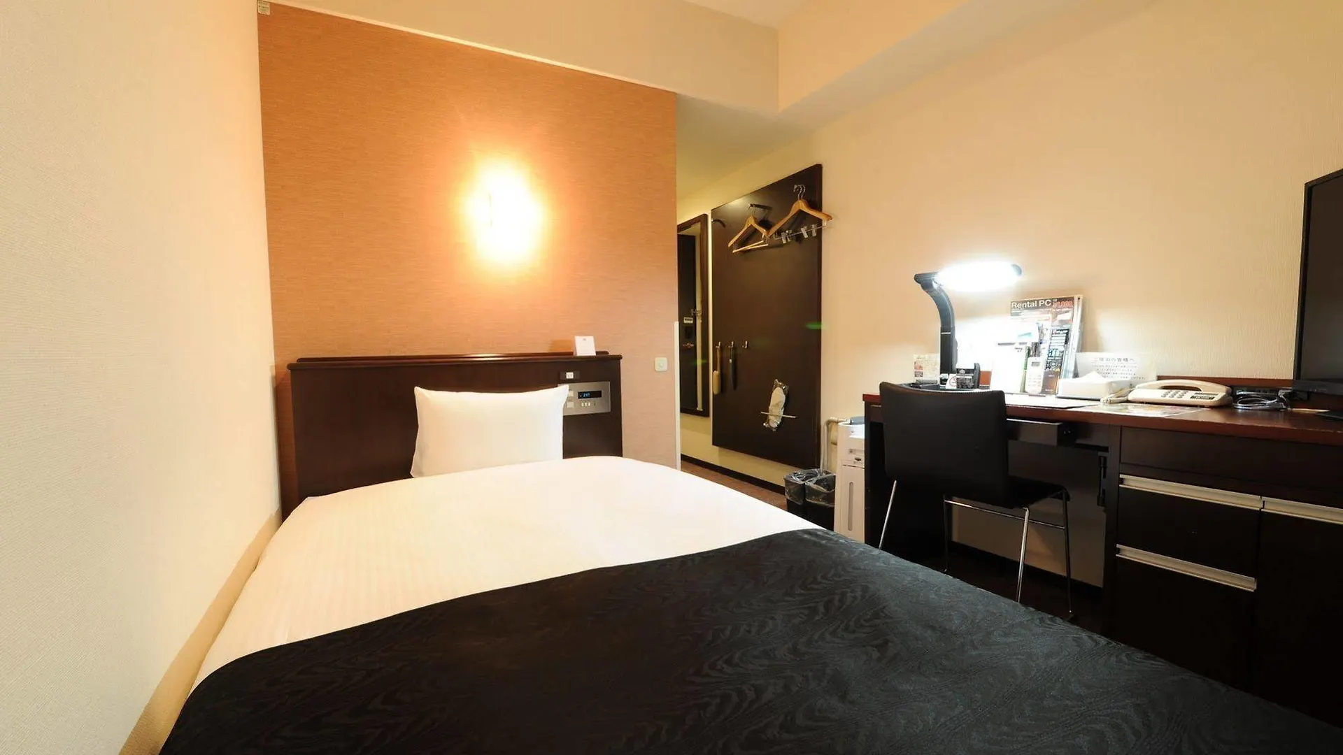 Apa Hotel Keikyu Kamata Ekimae Nishi Tokyo 3*,  Japan