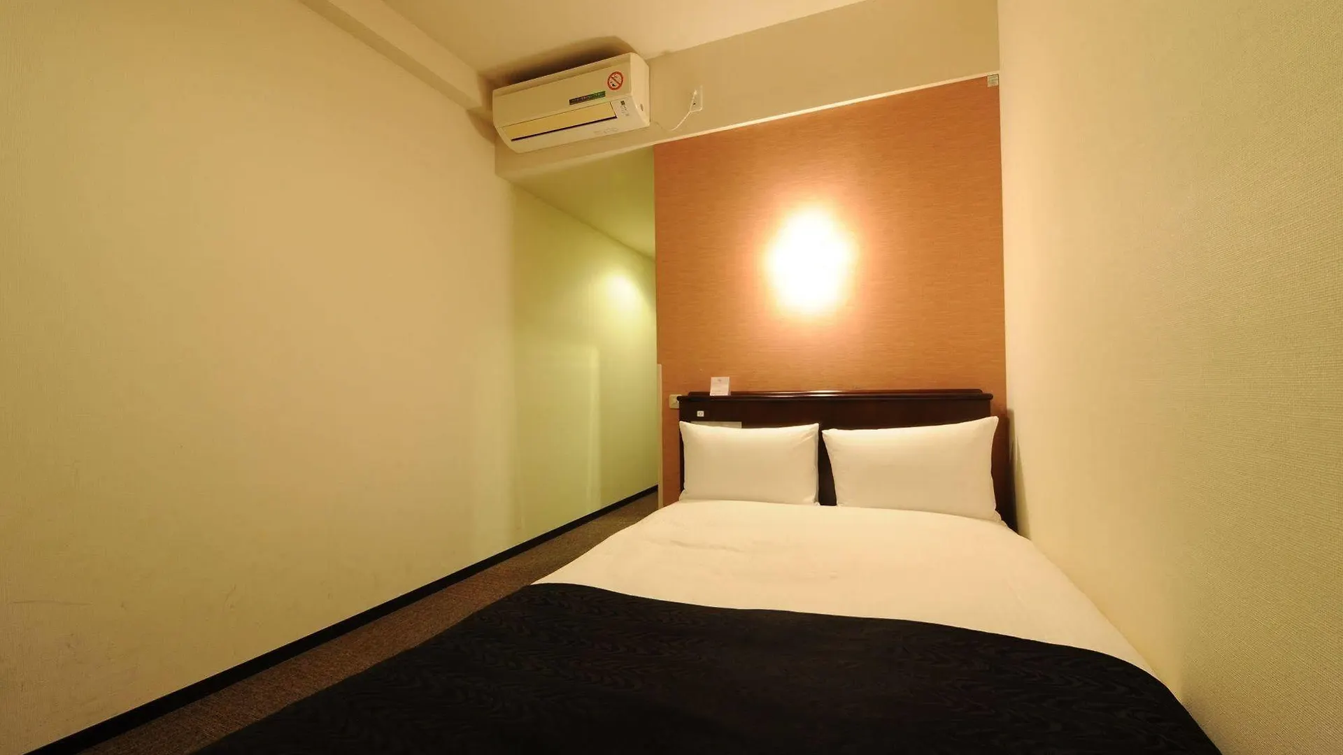Apa Hotel Keikyu Kamata Ekimae Nishi Tokyo