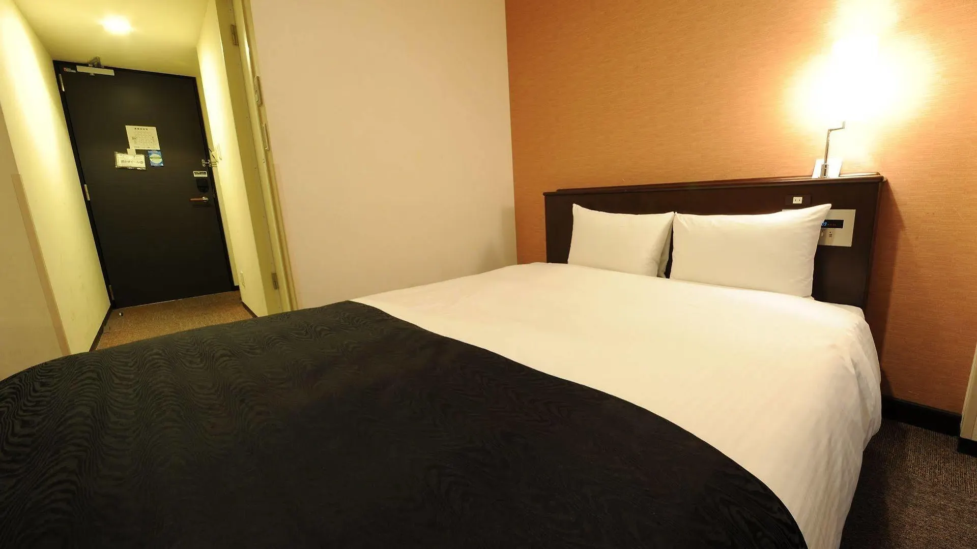 ***  Apa Hotel Keikyu Kamata Ekimae Nishi Tokyo Japan