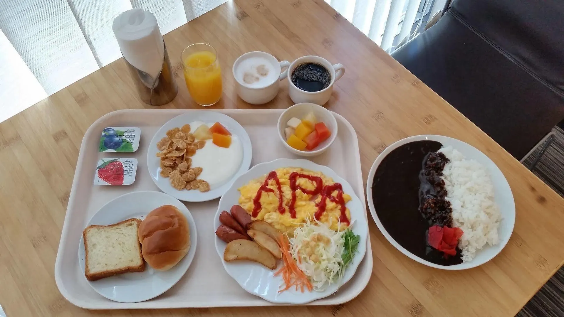 Apa Hotel Keikyu Kamata Ekimae Nishi Tokyo