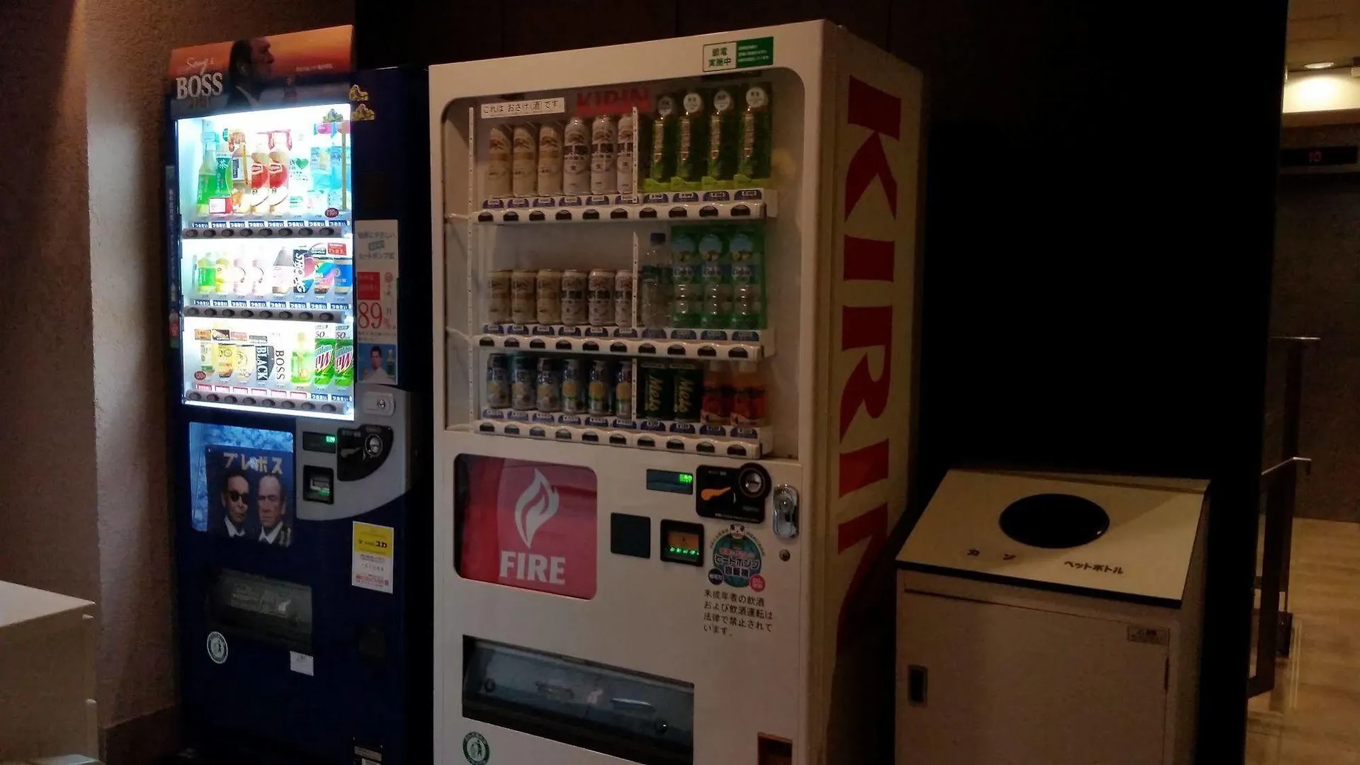 Apa Hotel Keikyu Kamata Ekimae Nishi Tokyo 3*,