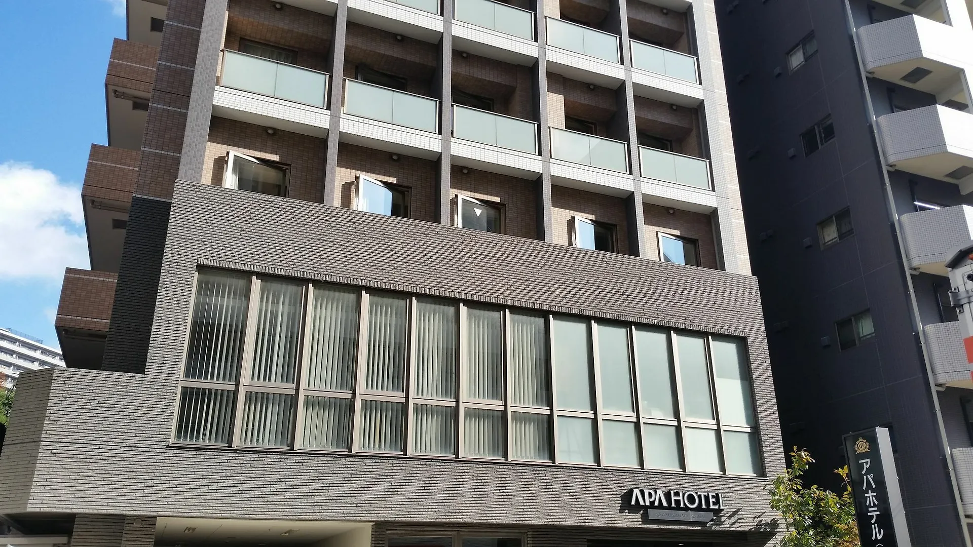 Apa Hotel Keikyu Kamata Ekimae Nishi Tokyo
